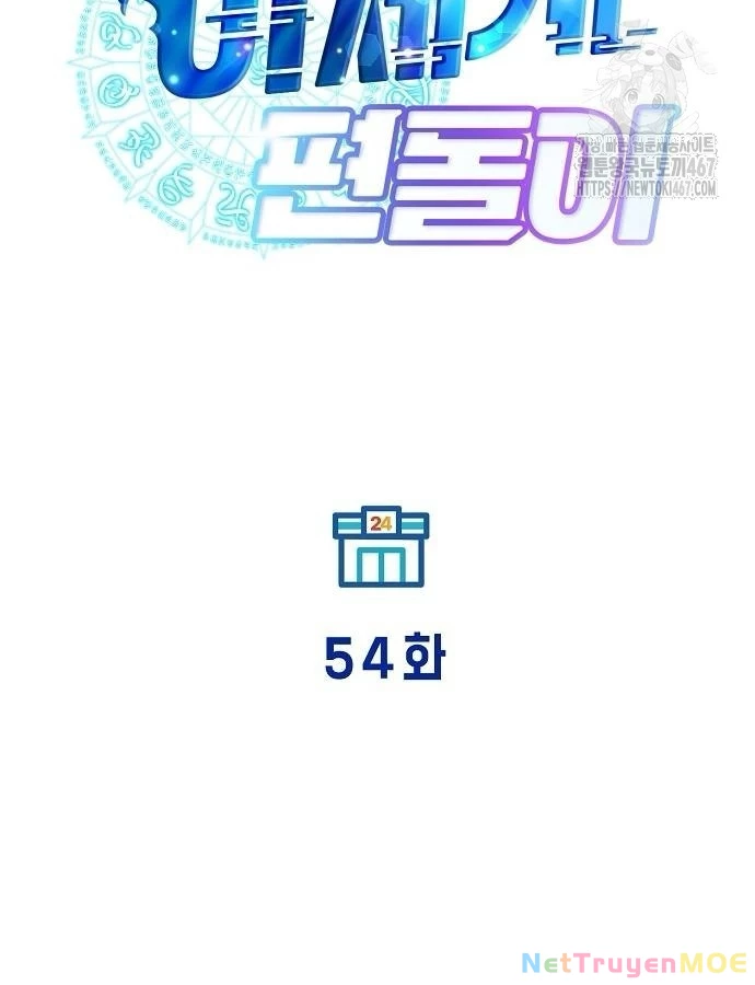 Tạp Hóa Dị Giới Chapter 54 - Next Chapter 55
