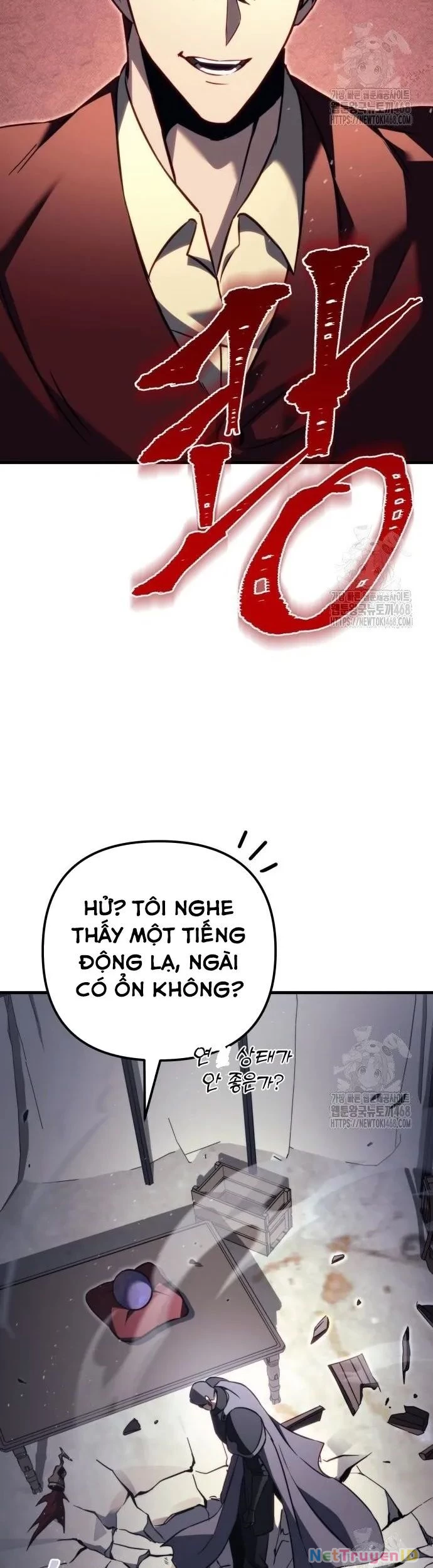 Hồi Quy Giả Của Gia Tộc Suy Vong Chapter 72.2 - Trang 2