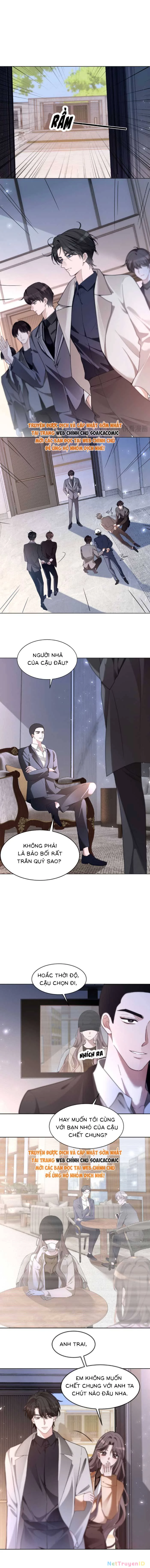 Được Các Anh Trai Chiều Chuộng Tôi Trở Nên Ngang Tàng Chapter 331 - Trang 4