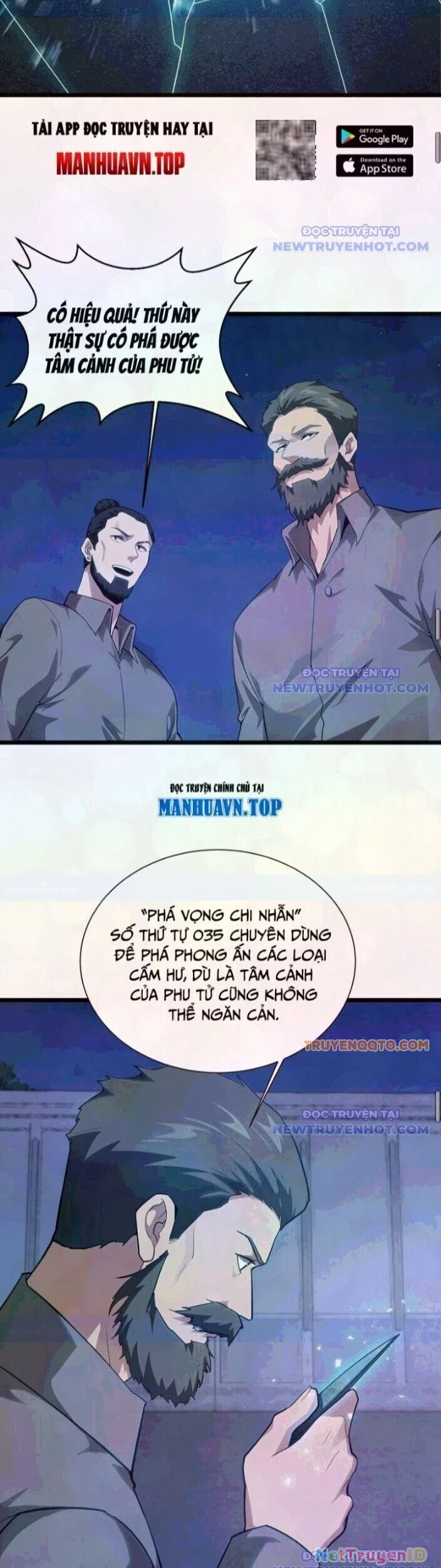 Ta Học Trảm Thần Trong Bệnh Viện Tâm Thần Chapter 197 - Trang 4