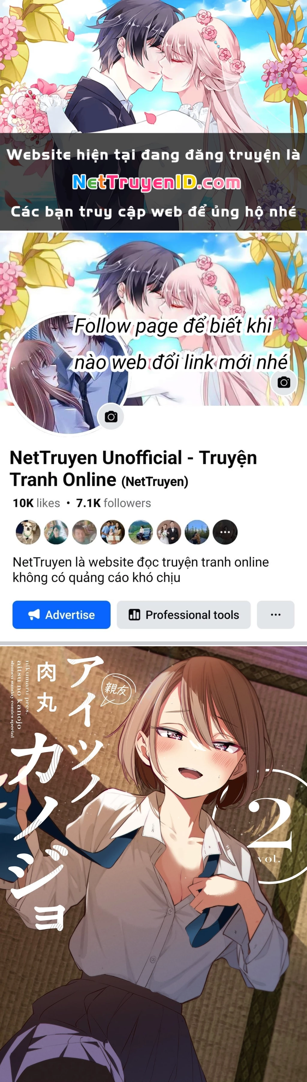 Bạn Gái Người Ta Chapter 18.5 - Trang 2