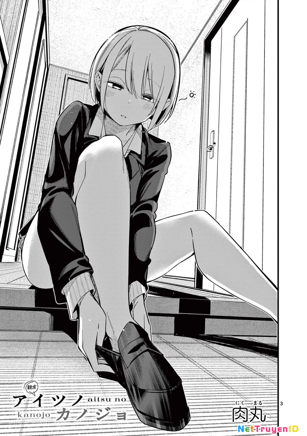 Bạn Gái Người Ta Chapter 18.5 - Trang 2