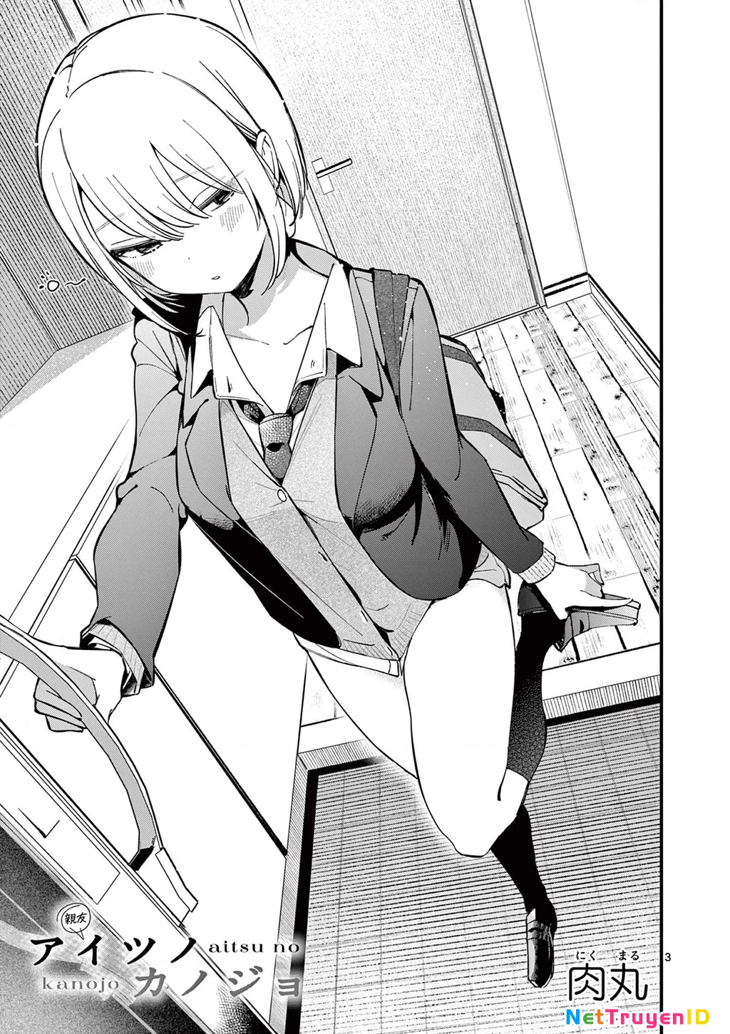 Bạn Gái Người Ta Chapter 18.5 - Trang 2