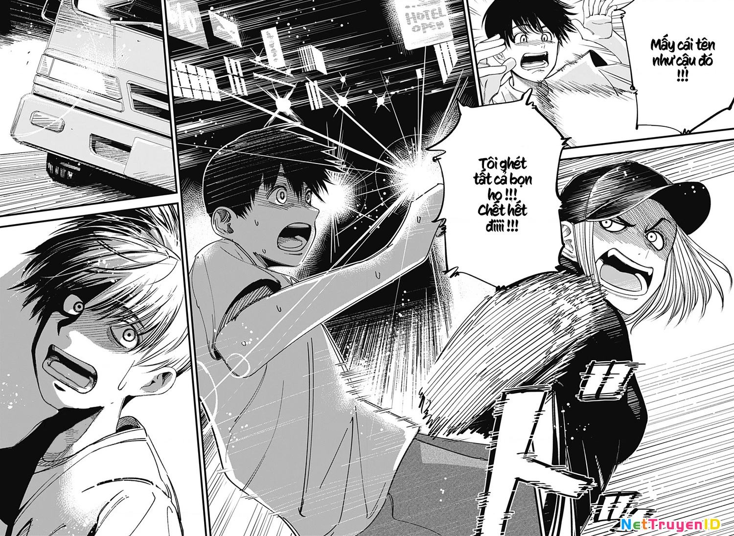 Beat And Motion Chapter 1.5 - Trang 2