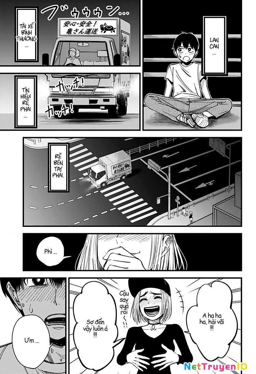 Beat And Motion Chapter 1.5 - Trang 2