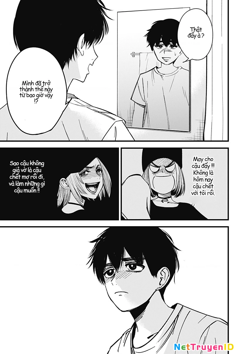 Beat And Motion Chapter 1.5 - Trang 2
