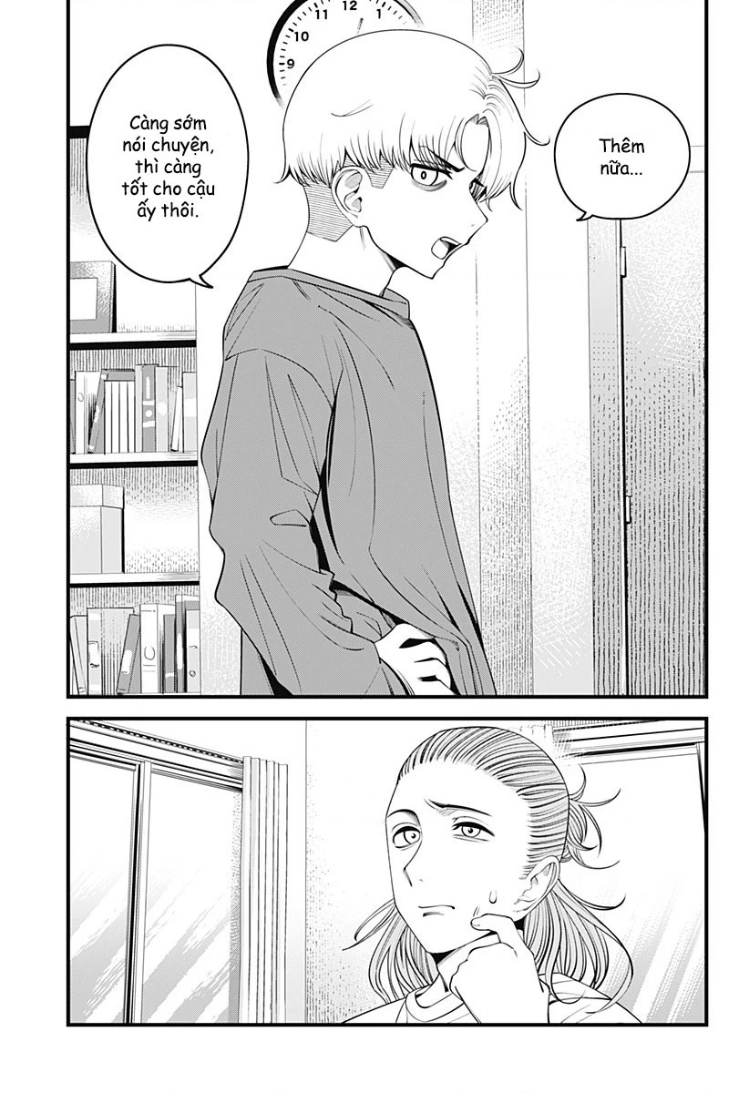 Beat And Motion Chapter 43 - Trang 3
