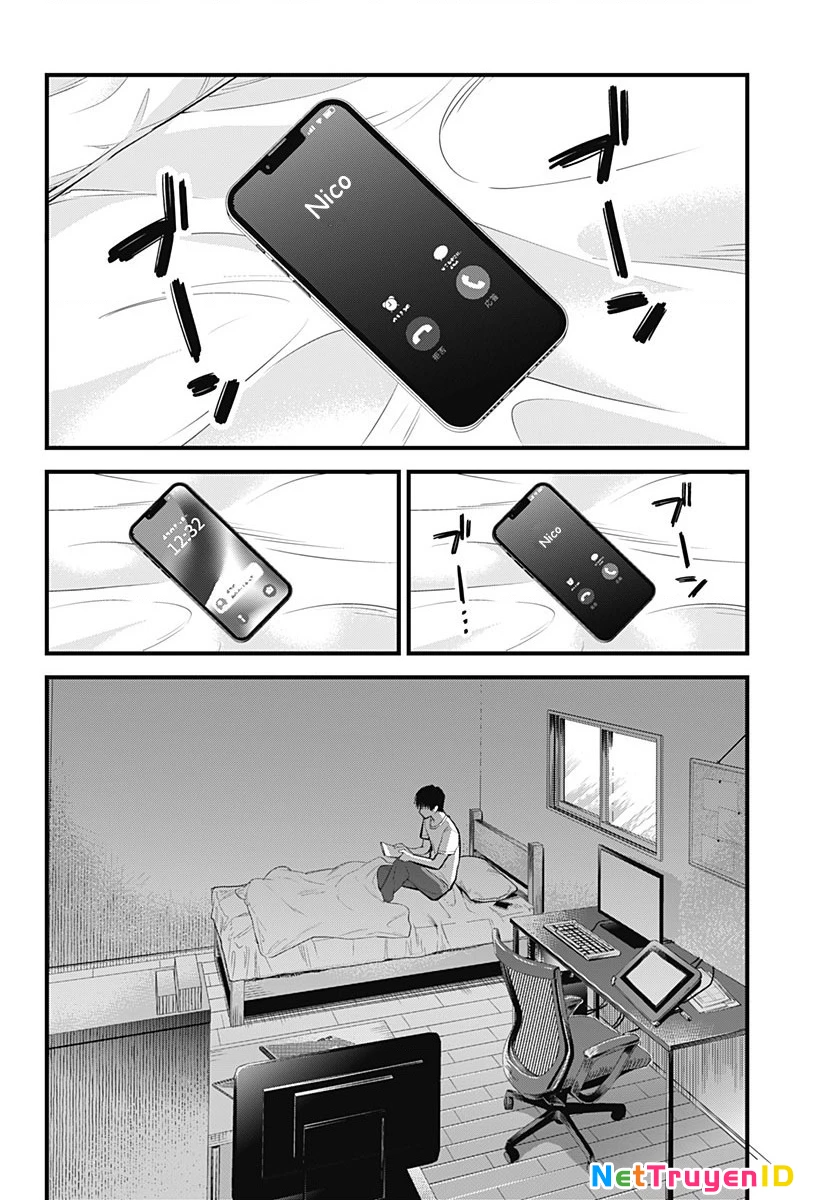 Beat And Motion Chapter 43 - Trang 3