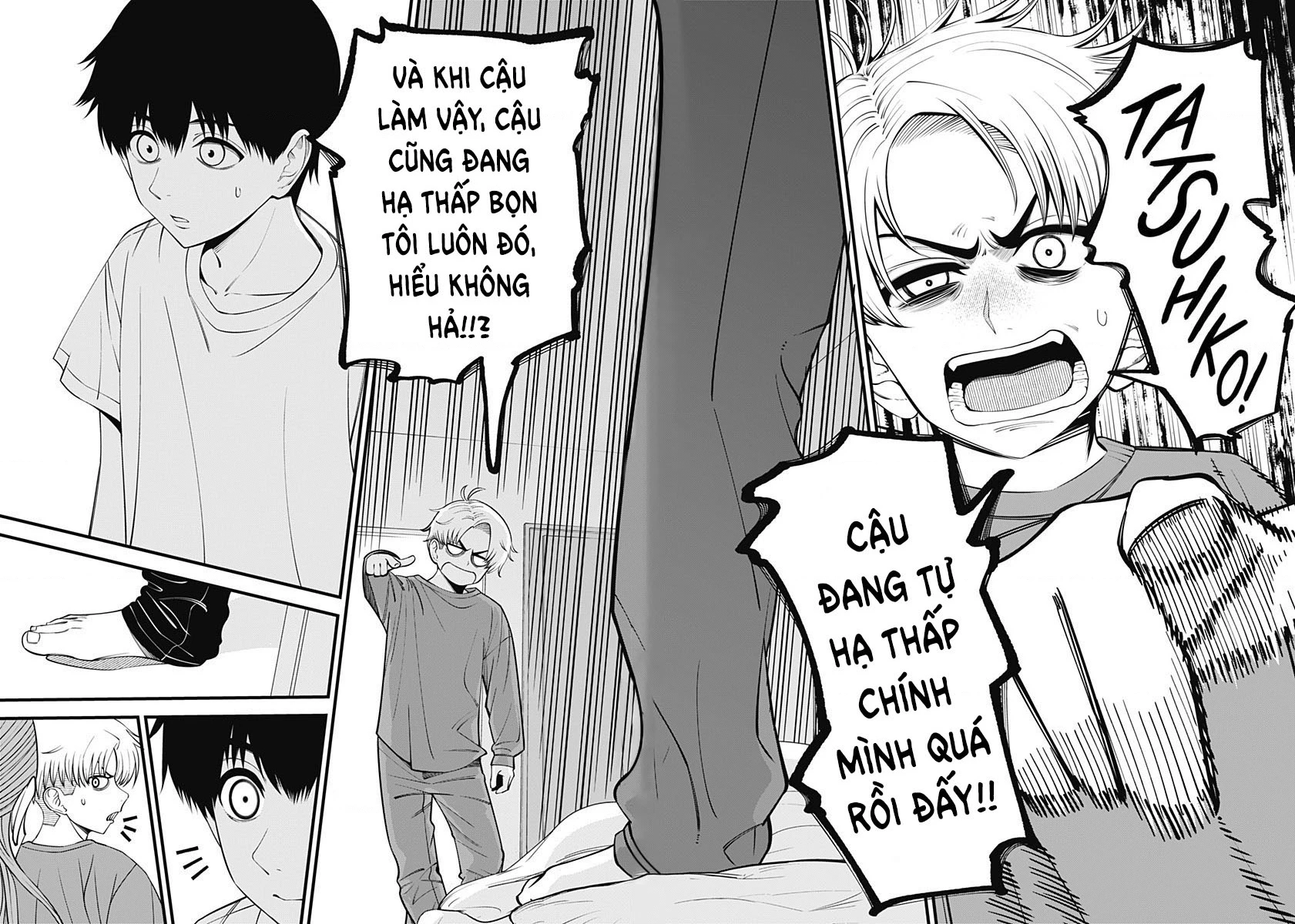 Beat And Motion Chapter 43 - Trang 3