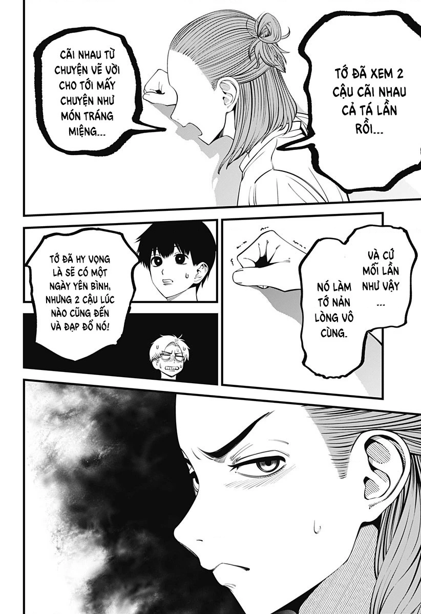 Beat And Motion Chapter 43 - Trang 3