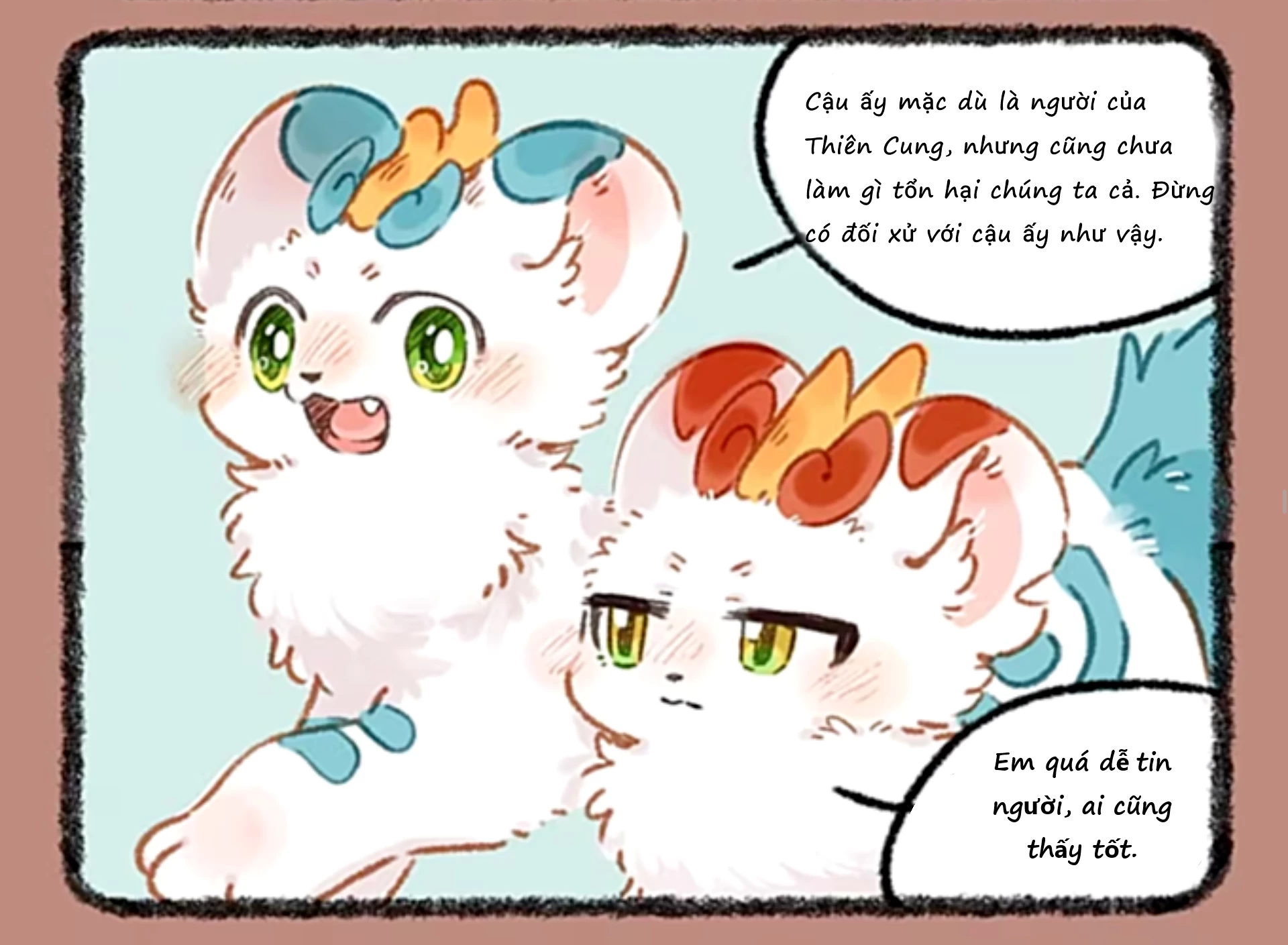 Có Linh Thú Chapter 1004 - Trang 3
