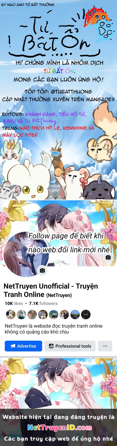 Có Linh Thú Chapter 1007 - Trang 3