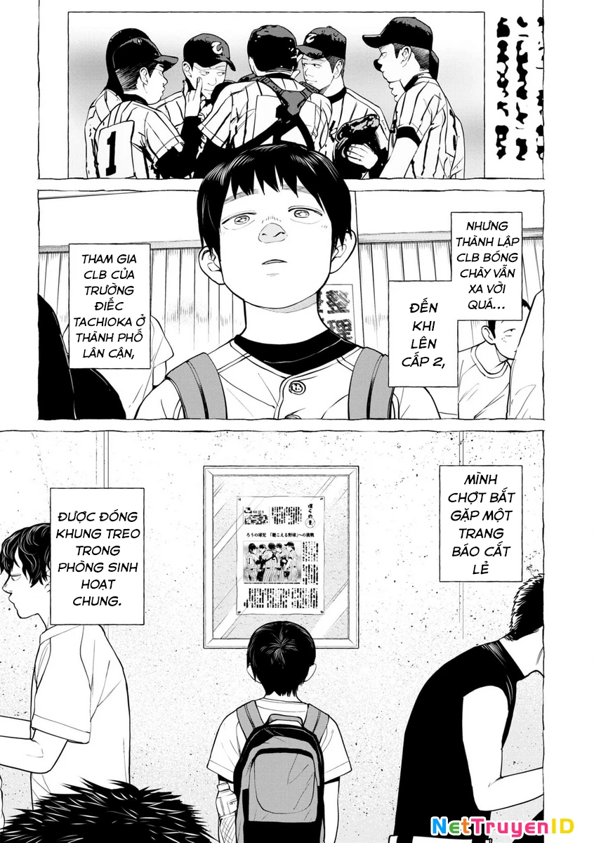 Gửi Lời Tới Chúng Mình Chapter 2 - Trang 3