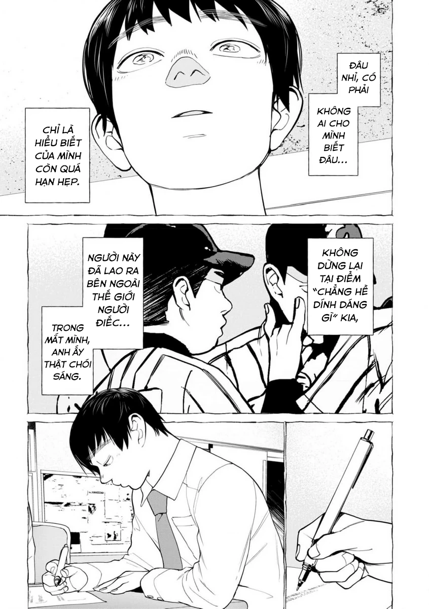 Gửi Lời Tới Chúng Mình Chapter 2 - Trang 3