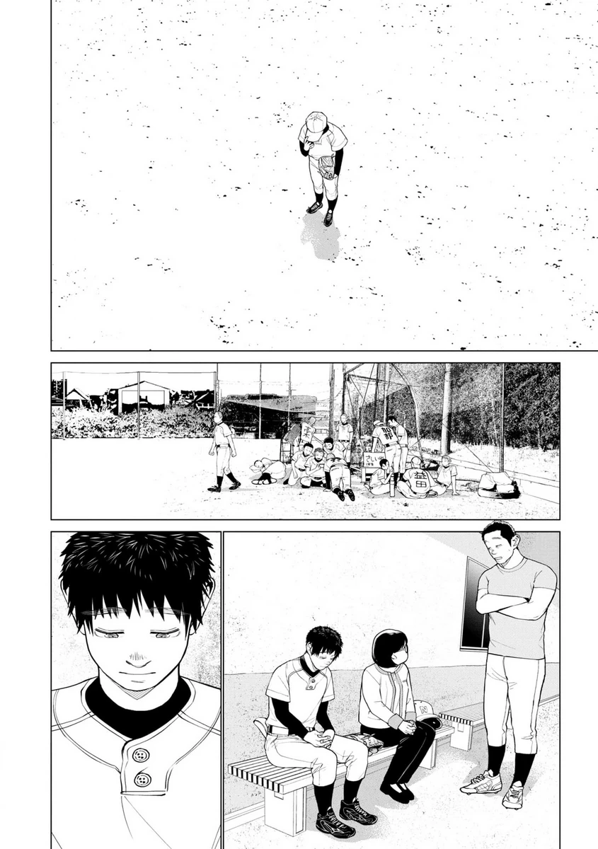 Gửi Lời Tới Chúng Mình Chapter 2 - Trang 3