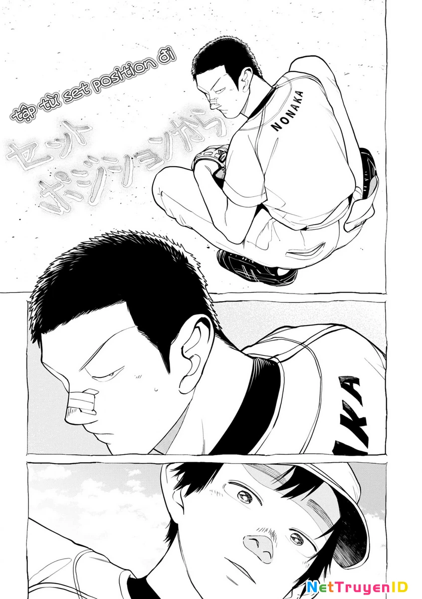 Gửi Lời Tới Chúng Mình Chapter 2 - Trang 3