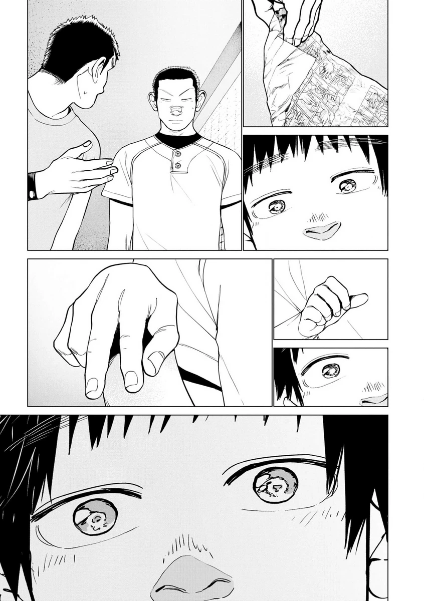 Gửi Lời Tới Chúng Mình Chapter 2 - Trang 3