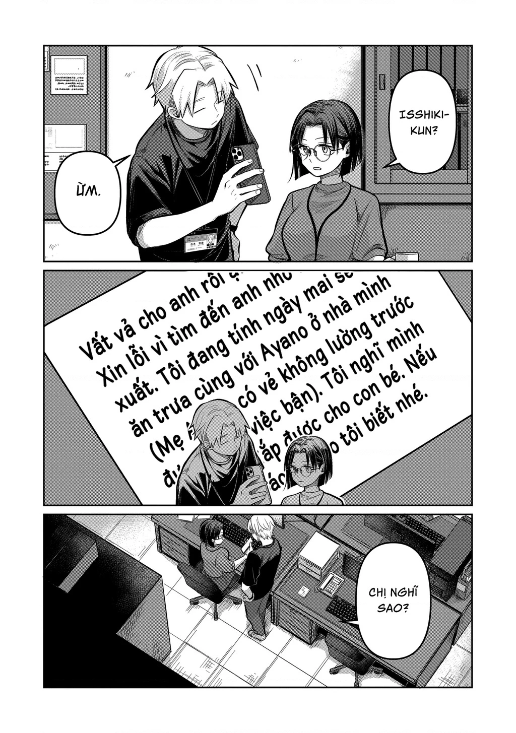Koibumi To 13-Sai No Joyuu Chapter 7 - Trang 2