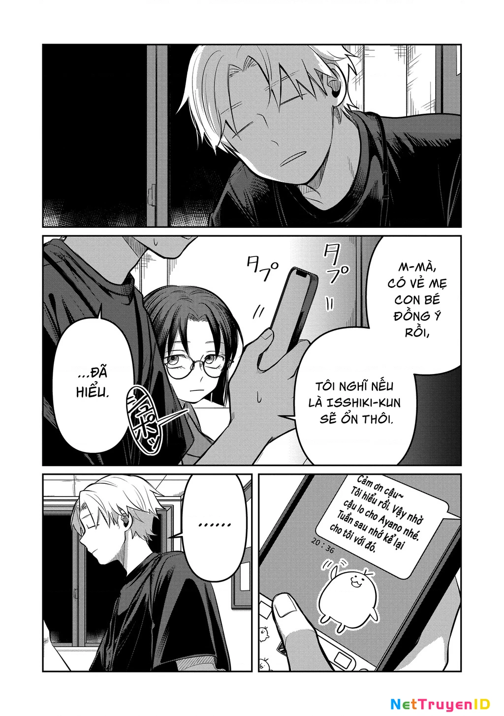 Koibumi To 13-Sai No Joyuu Chapter 7 - Trang 2