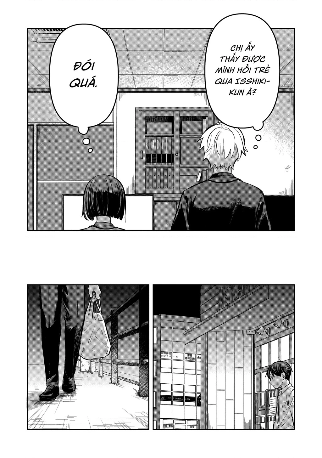 Koibumi To 13-Sai No Joyuu Chapter 7 - Trang 2