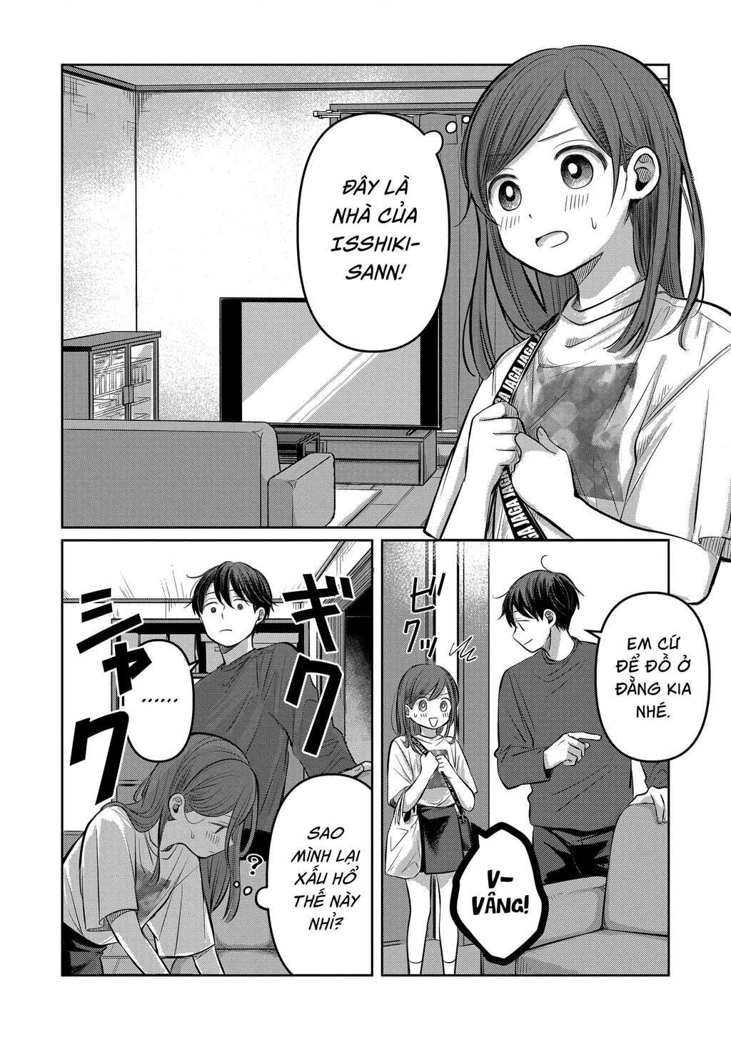 Koibumi To 13-Sai No Joyuu Chapter 7 - Trang 2