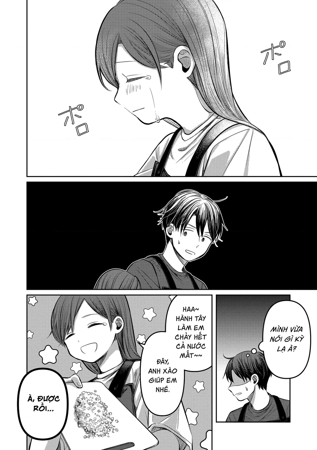 Koibumi To 13-Sai No Joyuu Chapter 7 - Trang 2