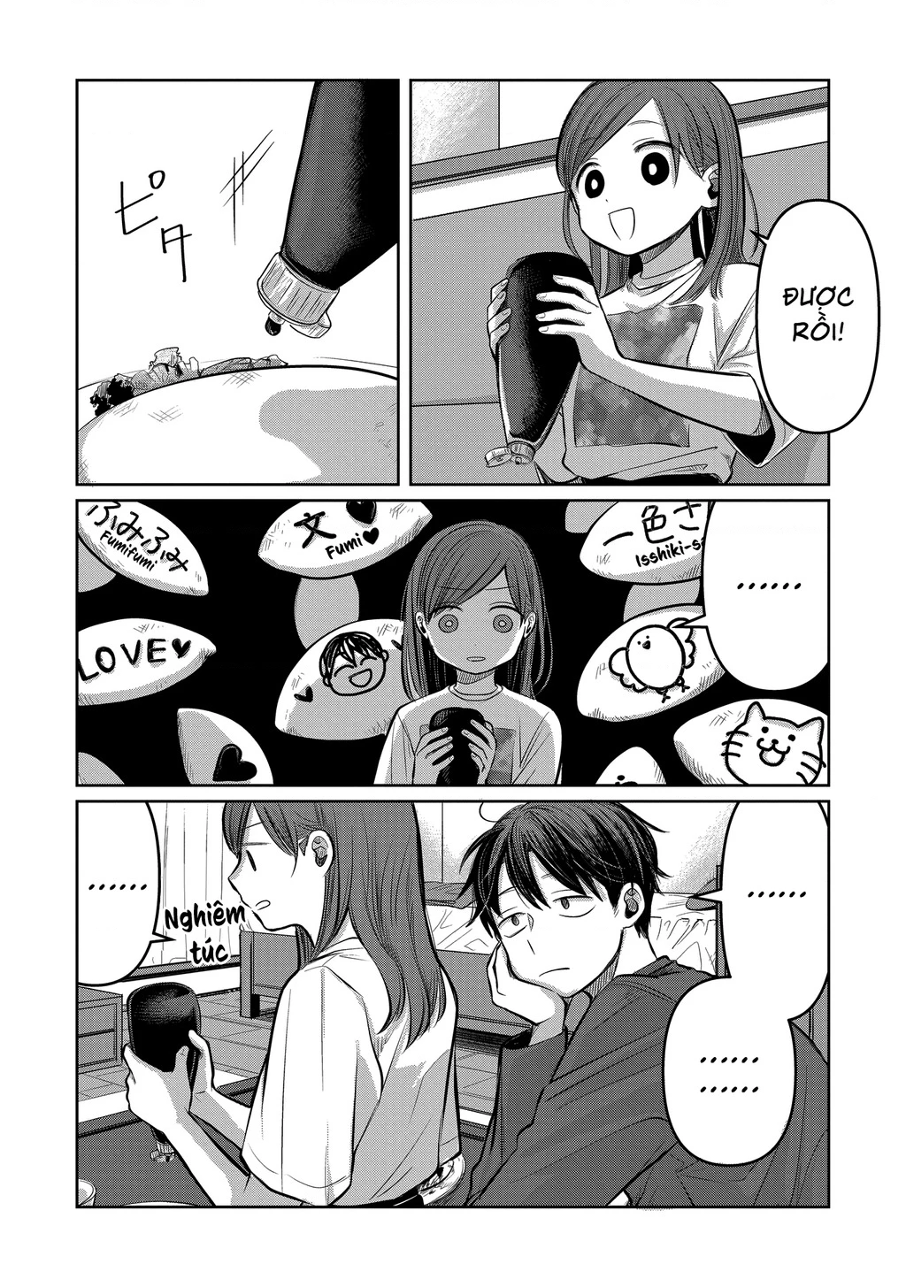 Koibumi To 13-Sai No Joyuu Chapter 7 - Trang 2