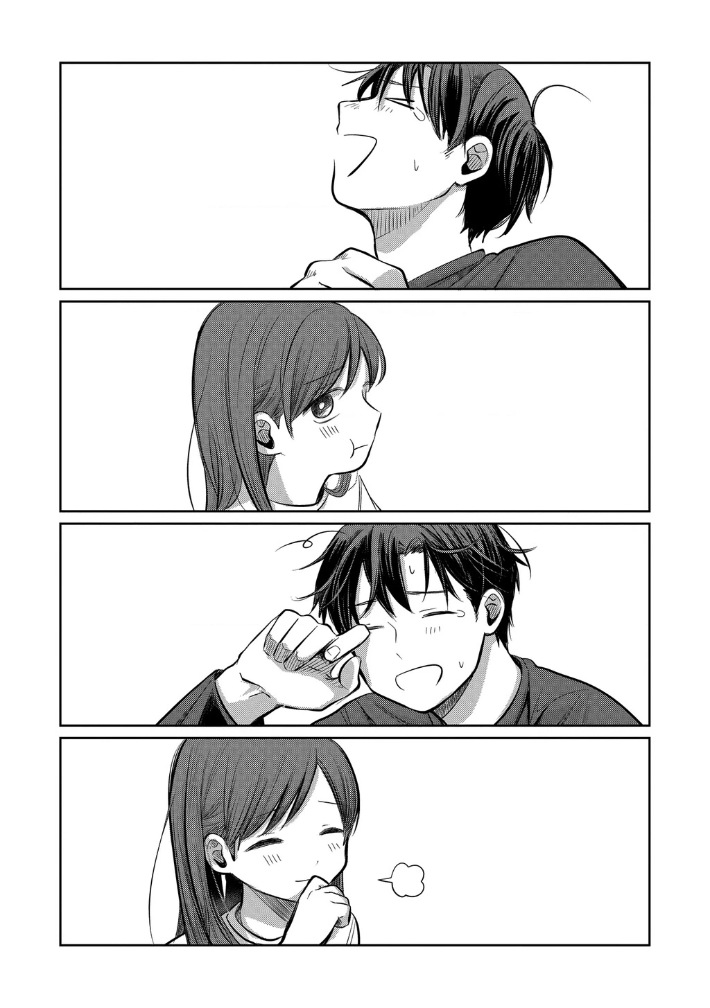 Koibumi To 13-Sai No Joyuu Chapter 7 - Trang 2