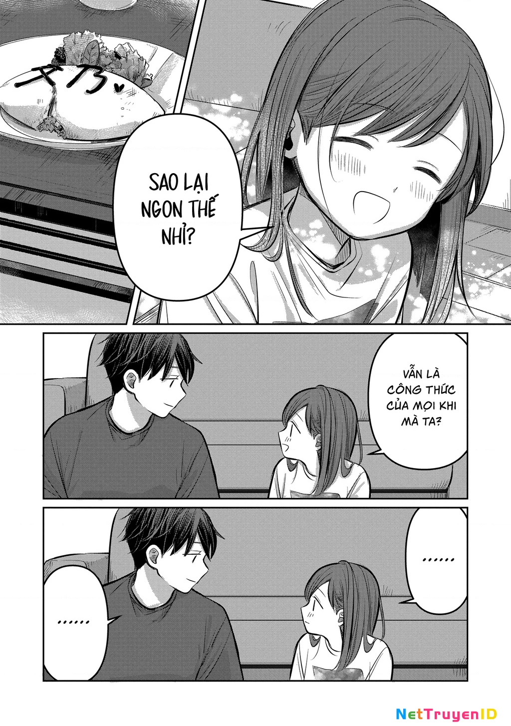 Koibumi To 13-Sai No Joyuu Chapter 7 - Trang 2