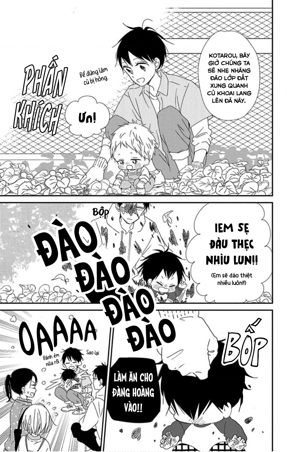 Anh Chàng Bảo Mẫu Chapter 103 - Trang 2