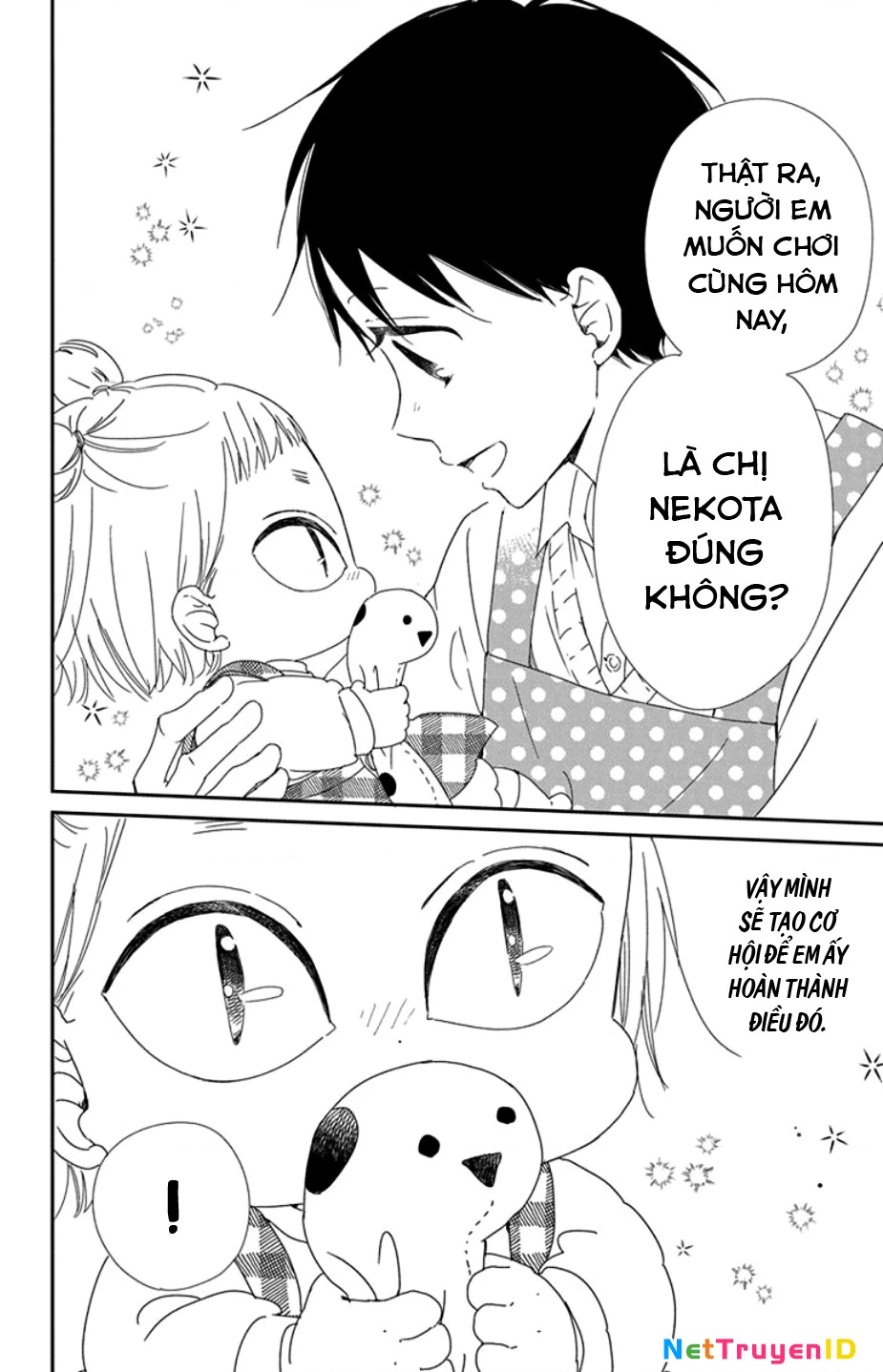 Anh Chàng Bảo Mẫu Chapter 104 - Trang 2