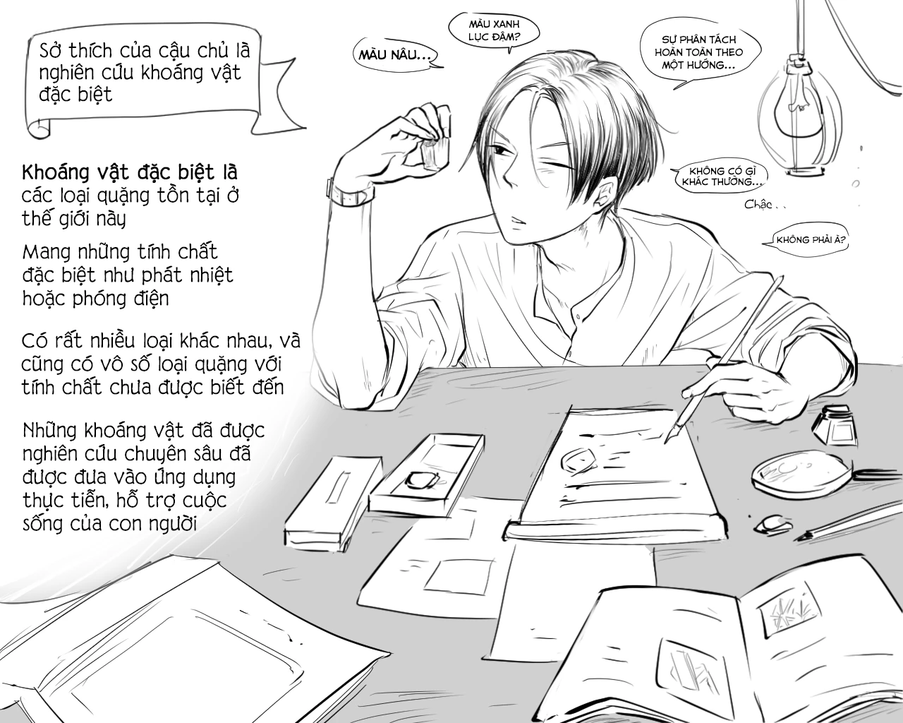 Hidamari No Sumika Chapter 1 - Trang 3