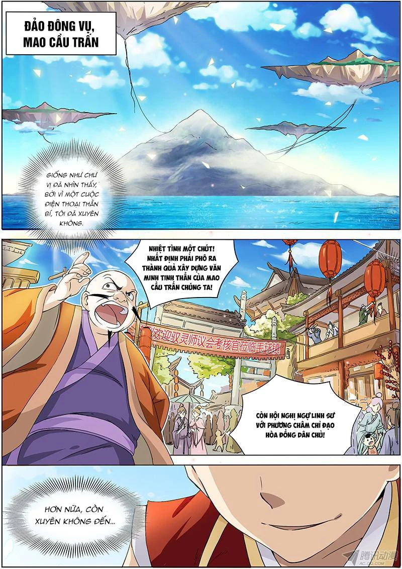 Ngự Linh Thế Giới Chapter 1 - Trang 4