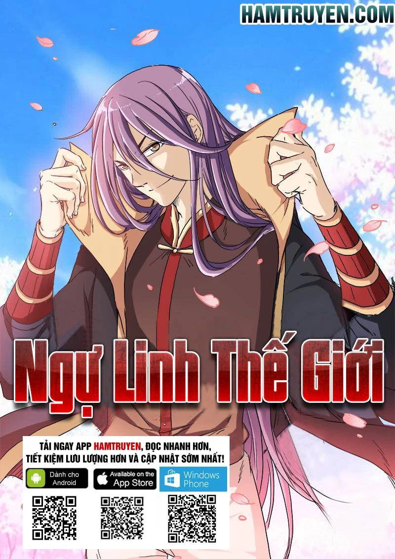Ngự Linh Thế Giới Chapter 5 - Trang 4