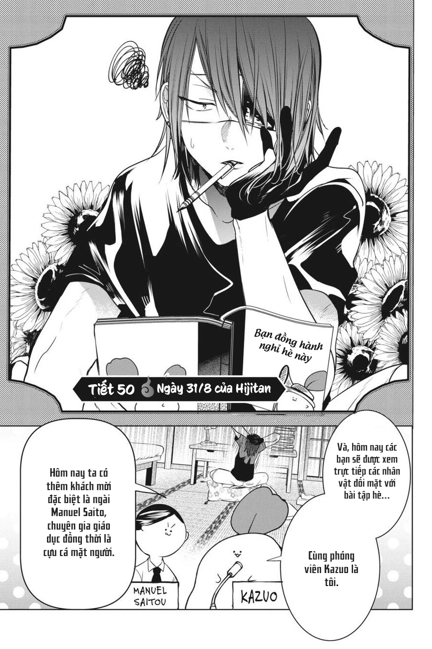 Youkai Gakkou no Sensei Hajimemashita! Chapter 50 - Trang 2