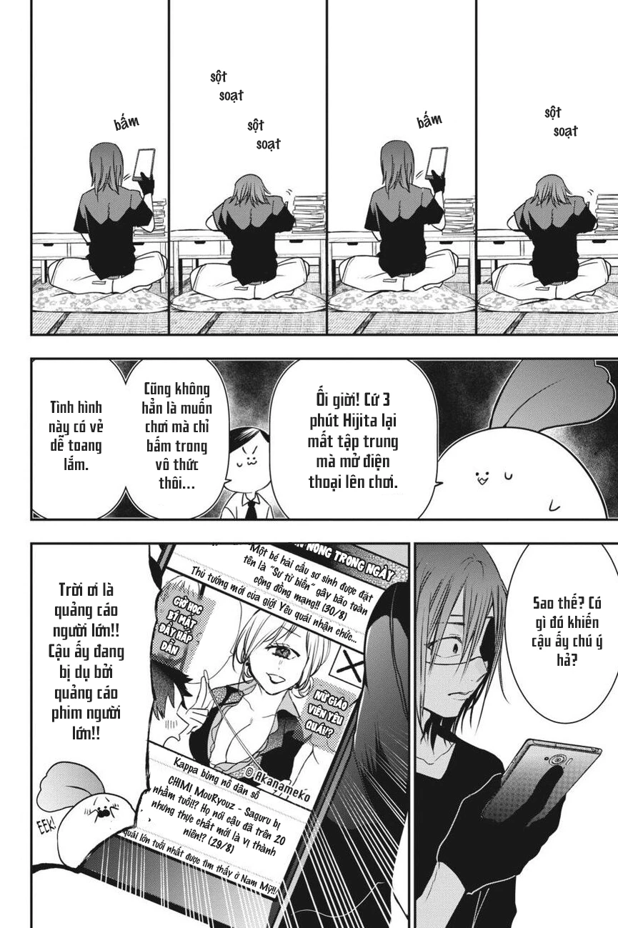 Youkai Gakkou no Sensei Hajimemashita! Chapter 50 - Trang 2