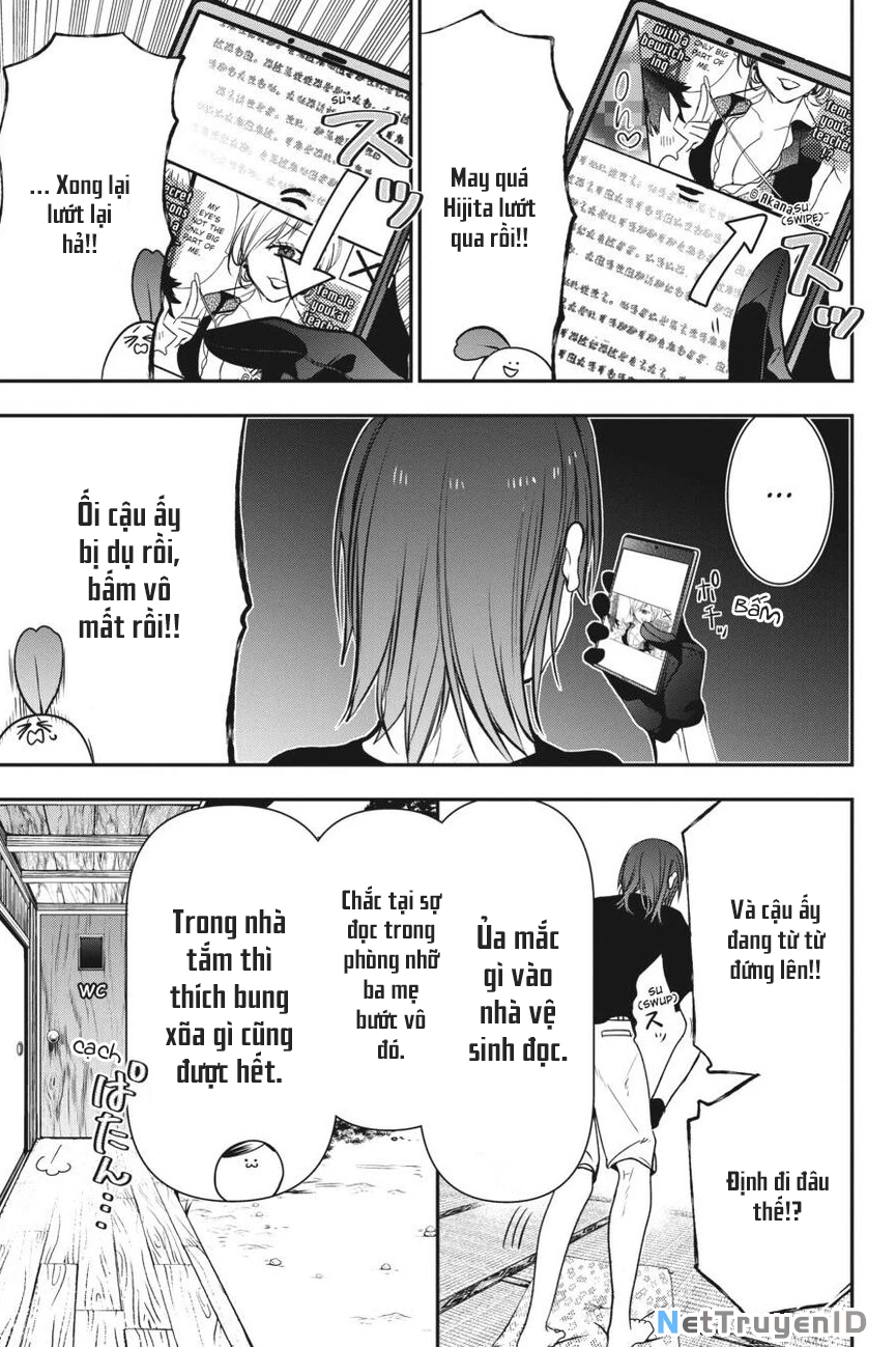 Youkai Gakkou no Sensei Hajimemashita! Chapter 50 - Trang 2