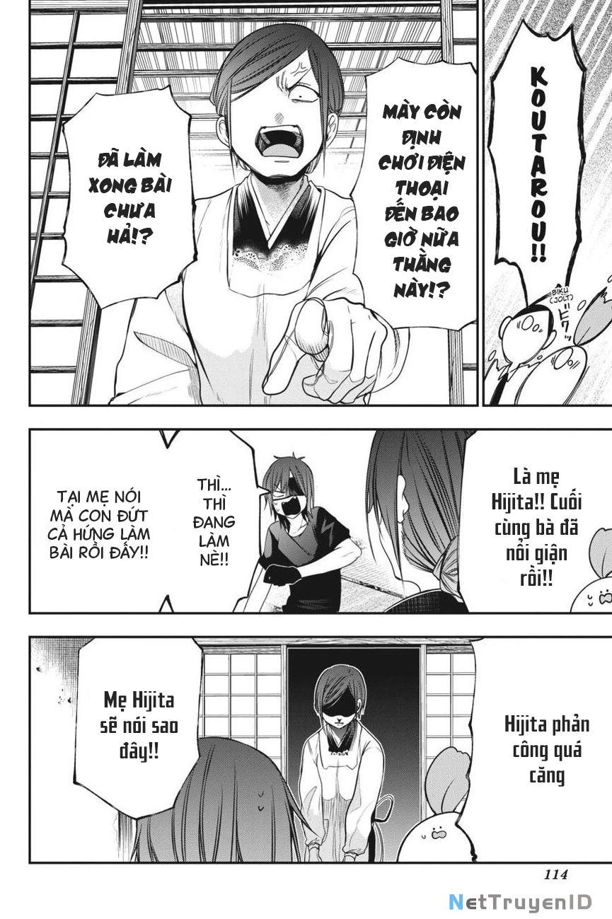 Youkai Gakkou no Sensei Hajimemashita! Chapter 50 - Trang 2