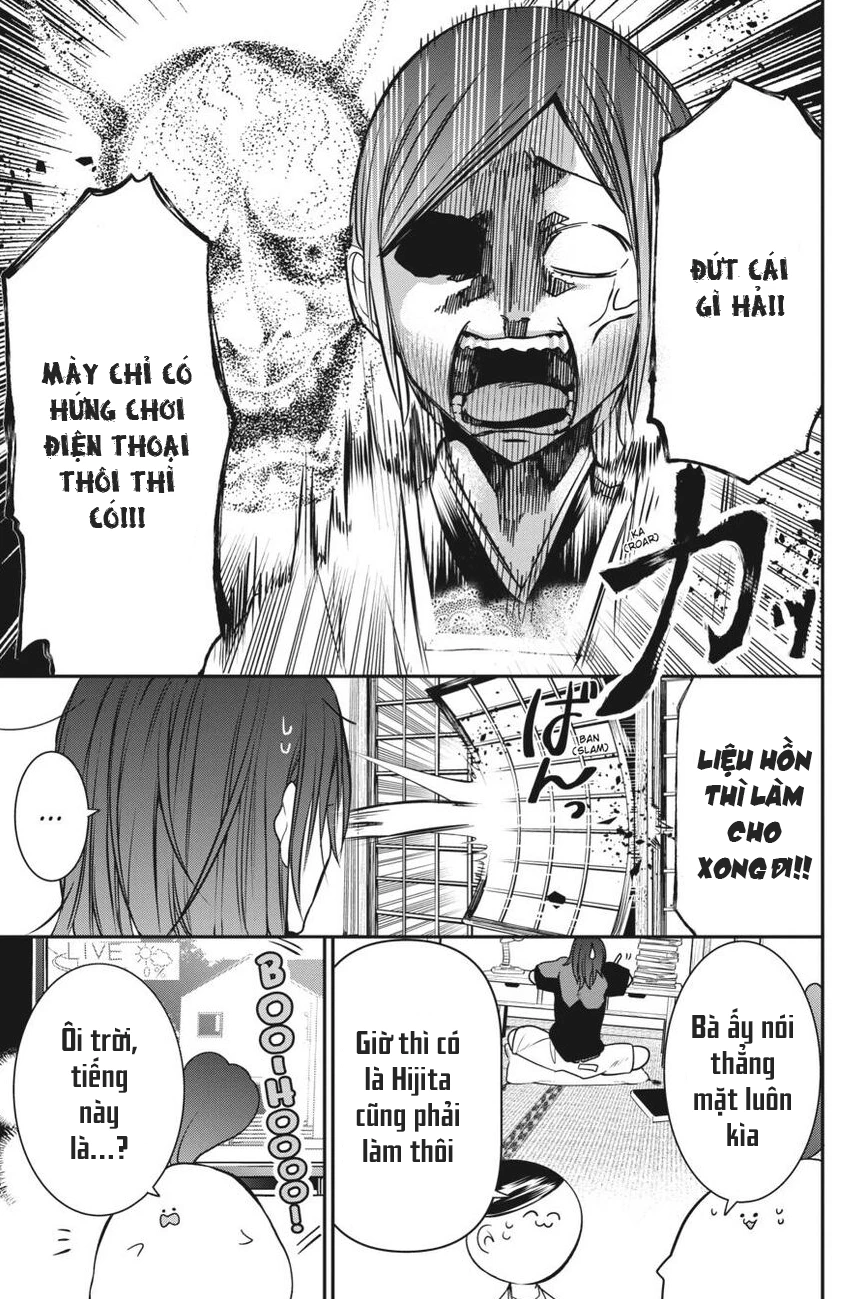 Youkai Gakkou no Sensei Hajimemashita! Chapter 50 - Trang 2