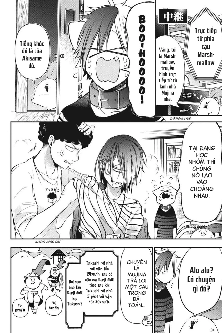 Youkai Gakkou no Sensei Hajimemashita! Chapter 50 - Trang 2