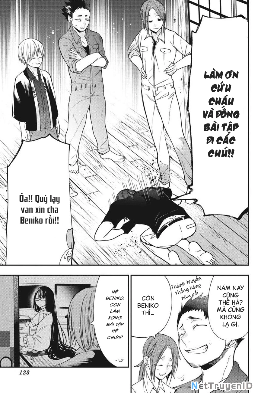 Youkai Gakkou no Sensei Hajimemashita! Chapter 50 - Trang 2