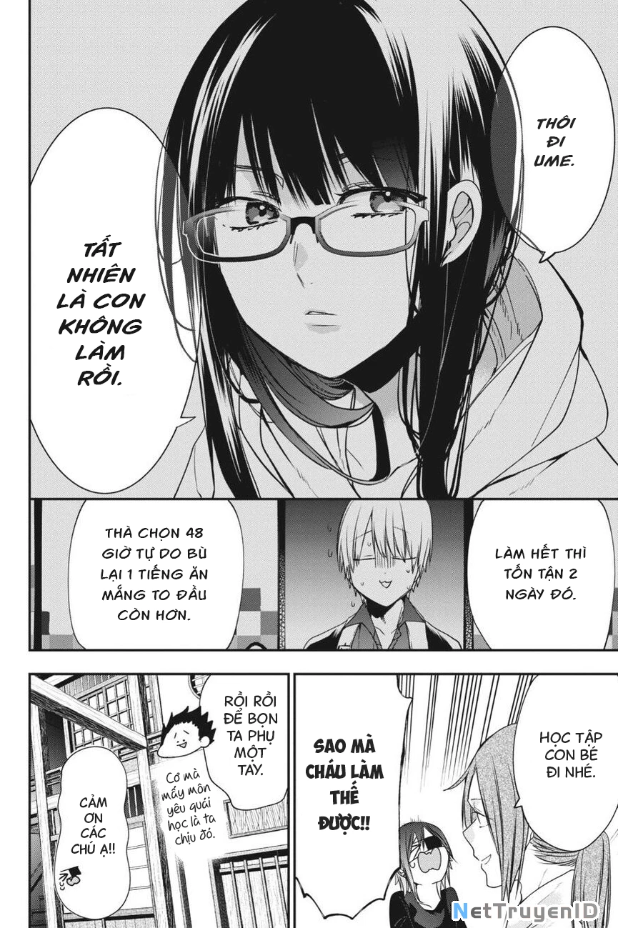 Youkai Gakkou no Sensei Hajimemashita! Chapter 50 - Trang 2