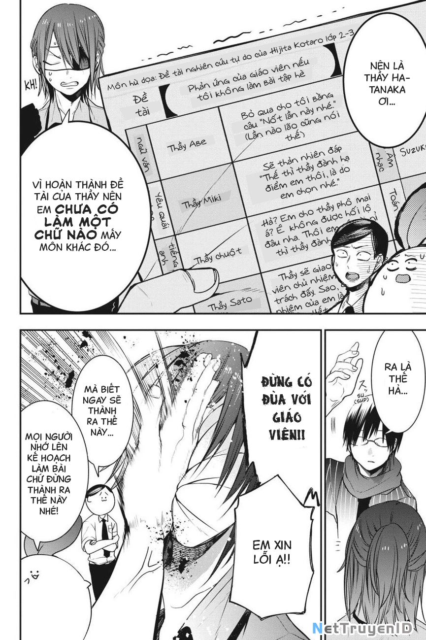 Youkai Gakkou no Sensei Hajimemashita! Chapter 50 - Trang 2