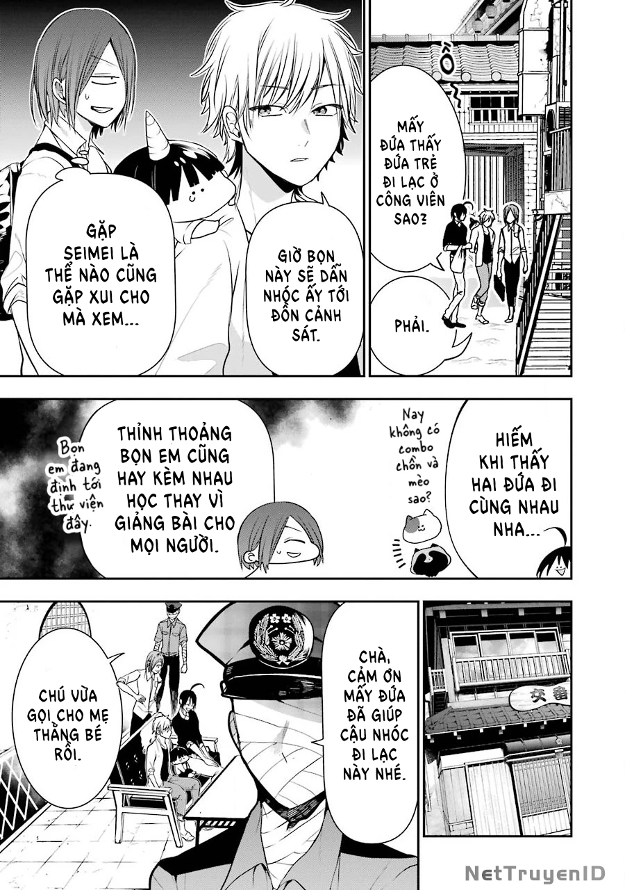 Youkai Gakkou no Sensei Hajimemashita! Chapter 51 - Trang 2