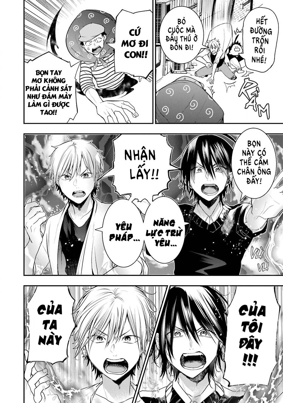 Youkai Gakkou no Sensei Hajimemashita! Chapter 51 - Trang 2