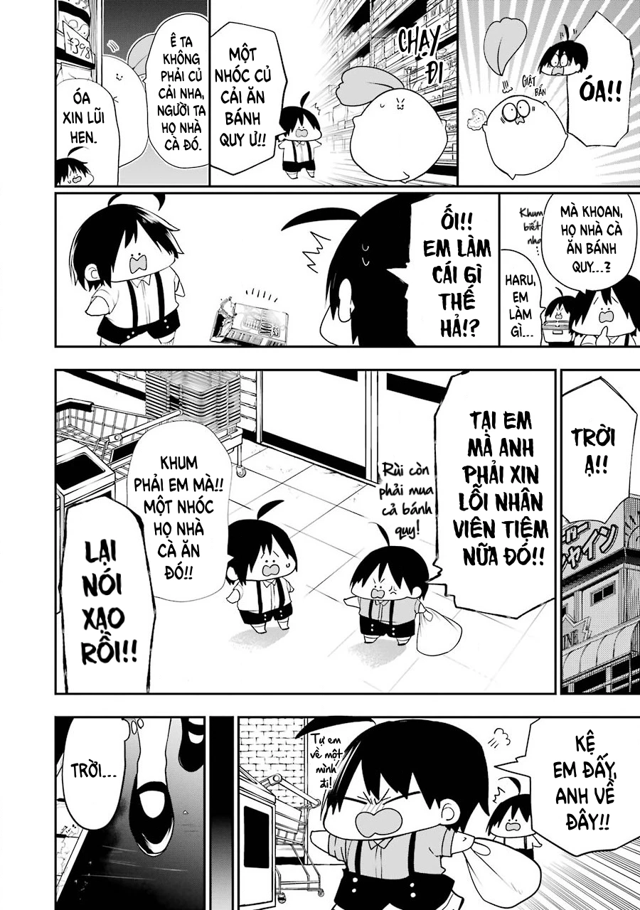Youkai Gakkou no Sensei Hajimemashita! Chapter 51.5 - Trang 2