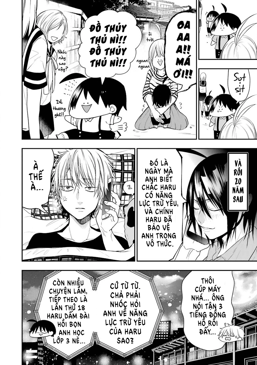 Youkai Gakkou no Sensei Hajimemashita! Chapter 51.5 - Trang 2