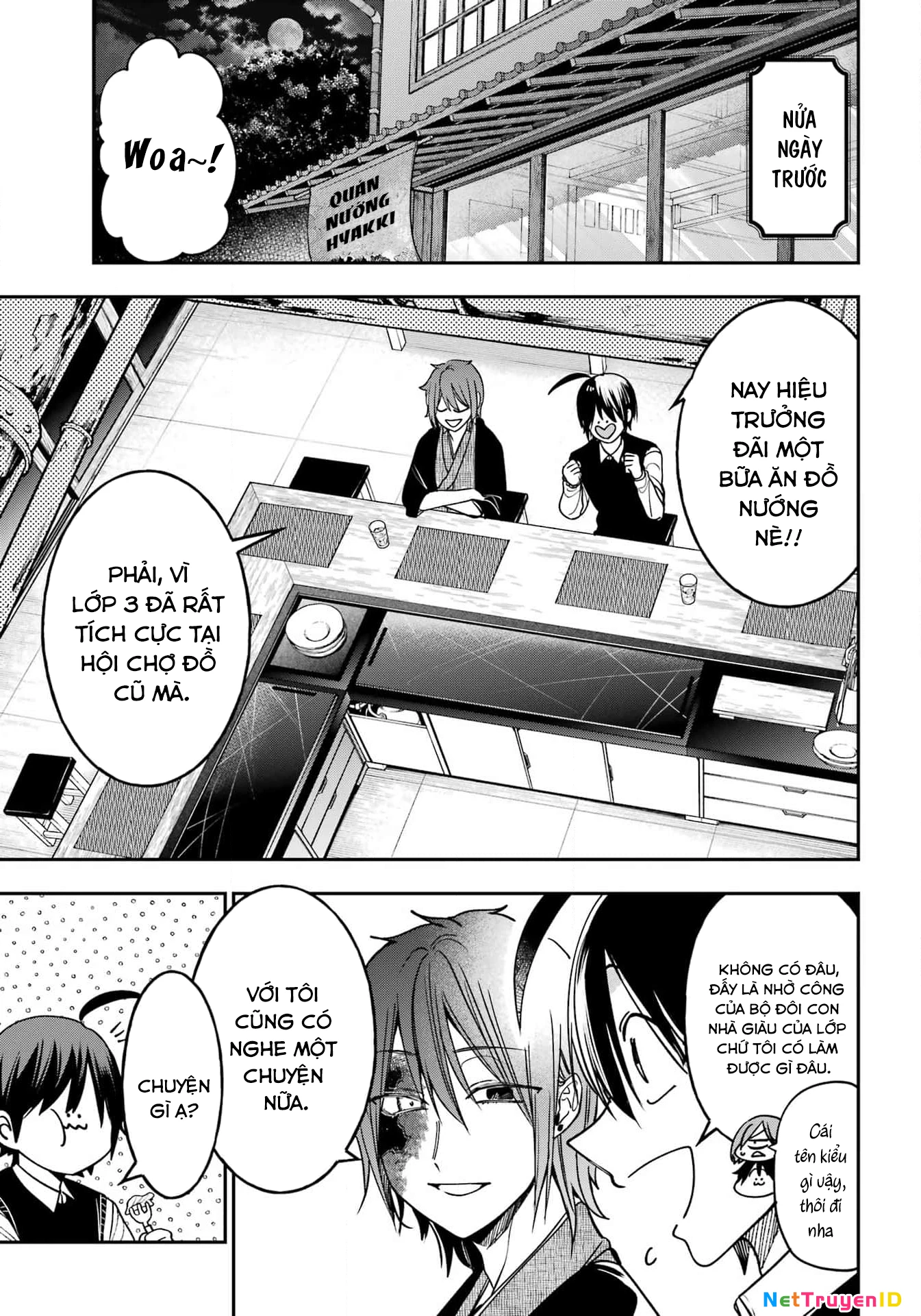 Youkai Gakkou no Sensei Hajimemashita! Chapter 122 - Trang 2