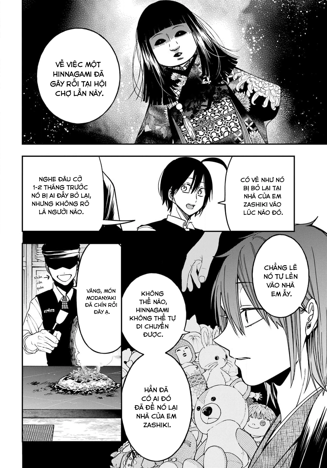 Youkai Gakkou no Sensei Hajimemashita! Chapter 122 - Trang 2
