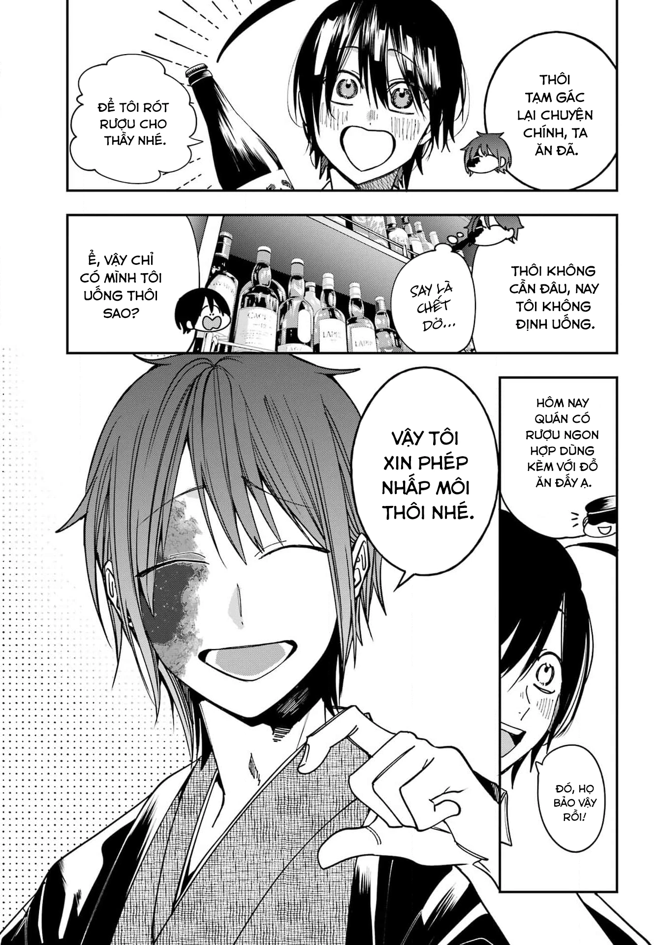 Youkai Gakkou no Sensei Hajimemashita! Chapter 122 - Trang 2